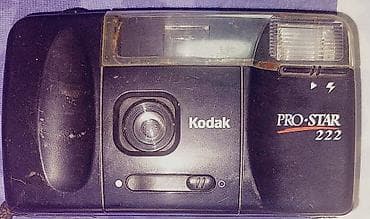 Видеоигры и приставки: Satılır: 3 ədəd köhnə tip foto/video-texnika və aksesuar 1) Kodak — 1