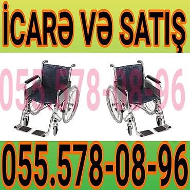Digər tibbi məhsullar: Təkərli əlil arabaları – icarə və satış - Model: əl ilə idarə olunan — 1
