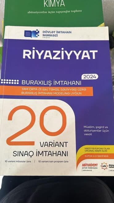 kimya qayda kitabi pdf 2023: Burada hər cür kitab var.Demək olar 1-ci qruplar üzrə Yeni təhsil — 7