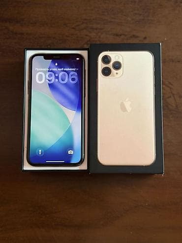 IPhone 11 Pro, 256 GB, Desert Titanium, Face ID