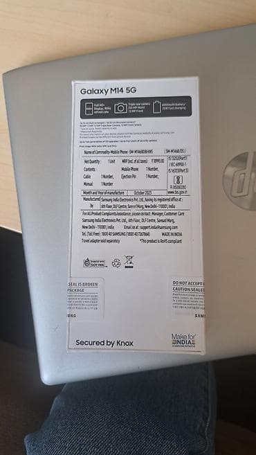 samsung pultu: Samsung Galaxy M14 5G, 128 GB, rəng - Göy, İki sim kartlı — 2