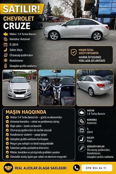 car parking 07 buffer cixarmaq: Chevrolet Cruze: 1.4 l | 2014 il Sedan — 1
