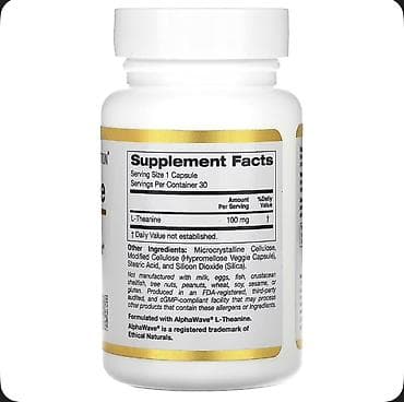e vitamini qiyməti: California Gold Nutrition L‑Theanine – 100 mq, AlphaWave formulalı — 2