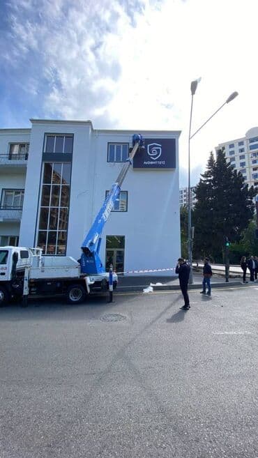 бесплатные сайты для рекламы: Reklam xidmətləri və Led monitorlar LED Monitorların zəmanətli — 19