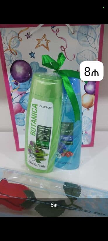 sac botoksu qiymeti: 🍓Botanika 94%🌍Təbii Dəst Möhtəşəm Endirimlə 20❌️8 azn 400 ml😃Şampun — 1