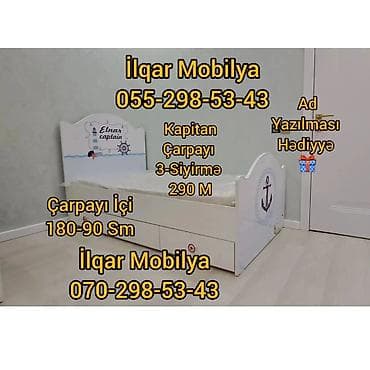 ucuz kravat: Oğlan və qız üçün, Yeni, Çarpayı, Bazasız, Matrassız, Siyirməsiz — 2