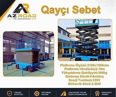 Продается гараж: Qayçı Səbət. Platforma ölçüsü- 2100x1200mm Platforma hündürlüyü- 10m — 1