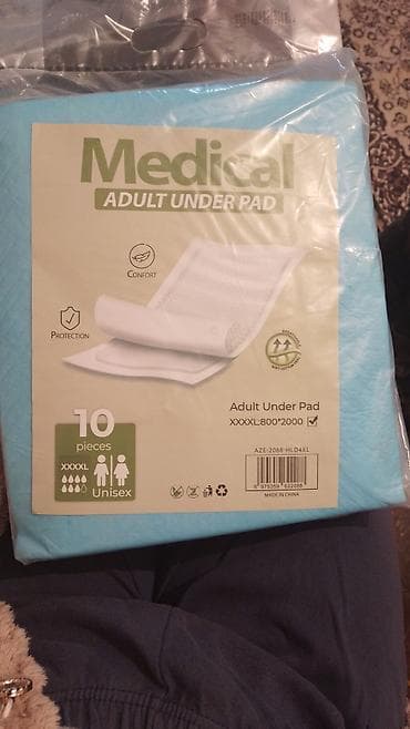 Маски медицинские: Məhsul: Medical Adult Under Pad – böyüklər üçün birdəfəlik qoruyucu — 2