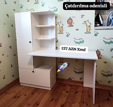 Oğlan və qız üçün, Siyirməli, Yazı masası, Stulsuz