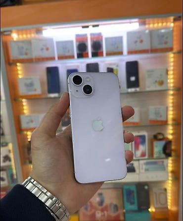 IPhone 14, Göy, Face ID