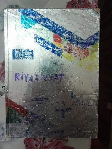 8 ci sinif riyaziyyat test toplusu pdf: Riyaziyyat test toplusu 1994-2014 — 1