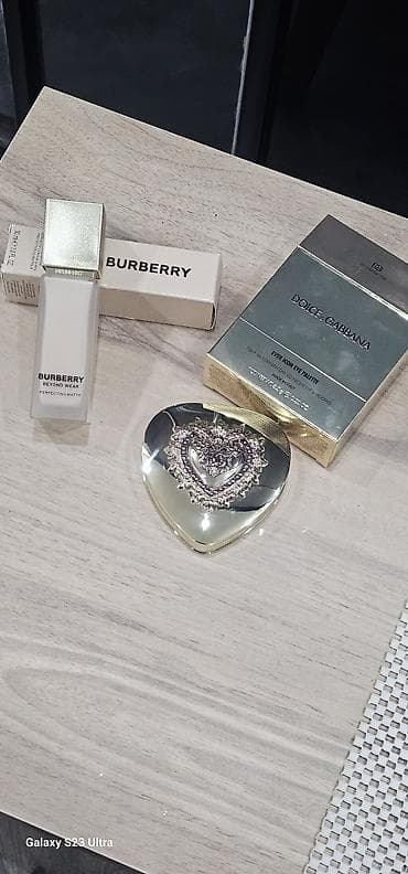 qramla etir: Kosmetik dəst, 2 məhsul — 1