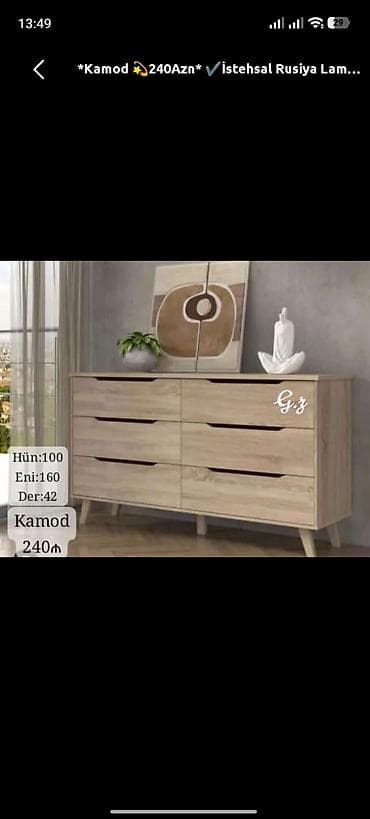 kamo: Yeni, Güzgüsüz, Rusiya — 1