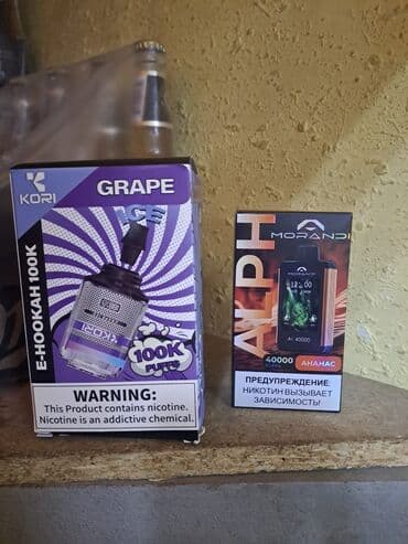 айкос баку цена: Məhsul: Elektron qəlyan və birdəfəlik vape cihazları 1) 100k 70 azn — 2