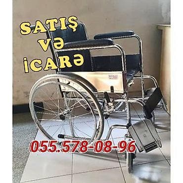 Tibbi geyim: Müasir əlil arabası – satış və icarə üçün. - Konstruksiya: möhkəm — 1