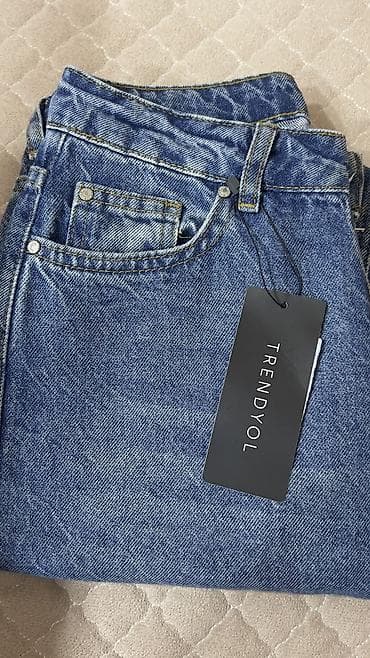 cins sumka: Cinslər, Trendyolmilla, S, rəng - Mavi — 1