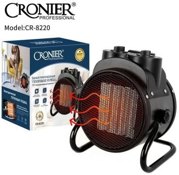 tum qovuran aparat: Fen qızdırıcı, Kredit yoxdur, Pulsuz çatdırılma — 2