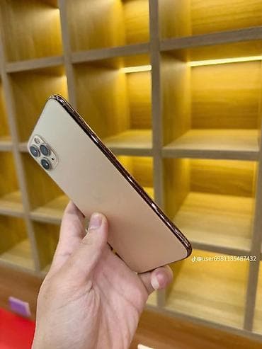 su qzdrcı: IPhone 11 Pro Max, 64 GB, Qızılı, Face ID — 2