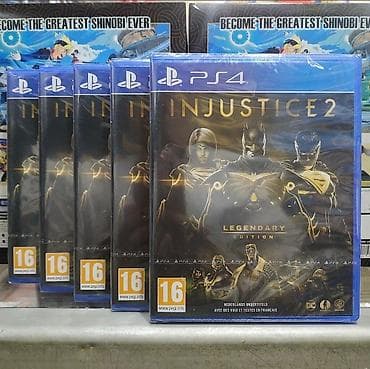 video light: PS4 oyunu: Injustice 2 – Legendary Edition - Platforma: PlayStation 4 — 1