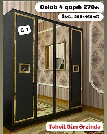 Шкафы: 4 qapılı paltar dolabı – G_1 model - Ölçü: 200 × 160 × 47 sm - 4 qapı — 1