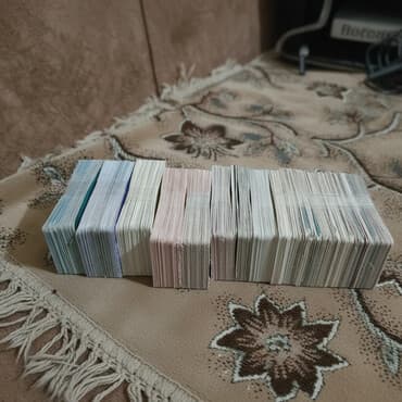 futbol şəkilləri: Toplu futbol kartları paketi - Şəkildə müxtəlif dəstlərə bölünmüş — 2