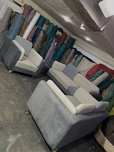 Yeni, Künc divan, Divan, Bazasız, Açılmayan