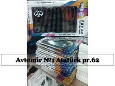 scooter aksesuarları: Telefon lipuckasi loqotiple bundan başqa hər növ avtomobi̇l — 1