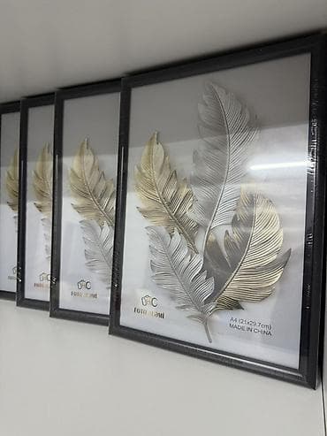 sine sekilleri: A4 çərçivələr hər rəngdə və dizayında var — 1