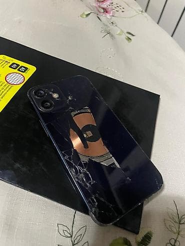 redmi ikinci el telefon: IPhone 12 mini, 128 GB, Black Titanium — 5