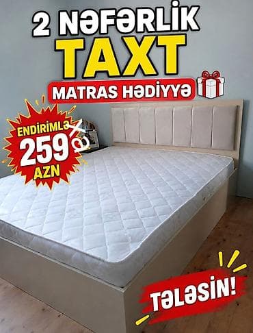 ucuz çarpayı: 2 nəfərlik taxt – müasir dizaynlı başlıq və möhkəm karkas. Neytral — 1
