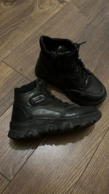 Botinka, Oğlan üçün, 29