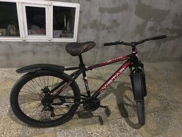 mingecevir velosiped: Yeni Şəhər velosipedi Stark, 26", sürətlərin sayı: 7, Ödənişli çatdırılma — 2