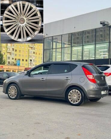 r16 kalpak: Yeni Kolpak Hyundai R 15 — 4