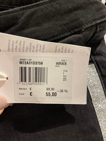 boş şalvar: Guess❗️Yeni❗️Ölcü 25❗️Qiyməti 55 azn❗️Real aliciya endirim olacaq❗️ — 3