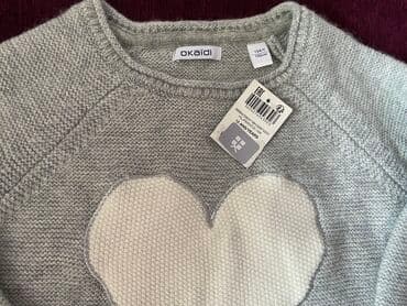 sumqayıtda kofta: Uşaq sviteri / kofta Marka: Okaidi (Fransa) Qiymət: 40 AZN Vəziyyəti — 2