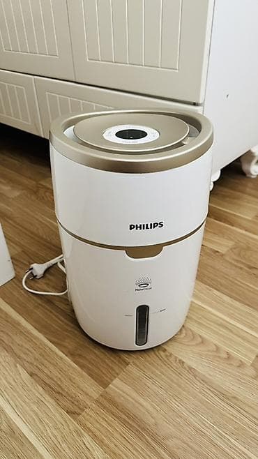 Hava nəmləndiricisi Philips, Soyuq buxarlanma, Ev üçün, Ünvandan götürmə
