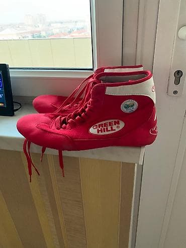 бу гантели бишкек: Бутсы Новый — 2