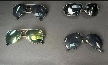 Gün eynəyi, Ray-Ban — 3
