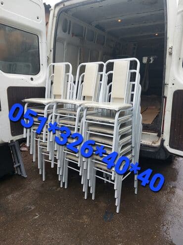 Masa və oturacaq dəstləri: Qonaq otağı üçün, Yeni, Açılan, Dördbucaq masa, 6 stul — 10