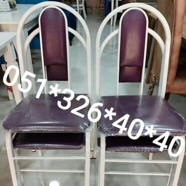 oturacaglar: Stul stullar Oturacaq stullar Stul Oturacaq destleri Oturacaq stullar — 30