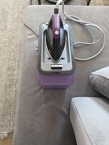 Ishlenmish, Braun CareStyle 7 buxarlı ütü stansiyası - Güclü buxar