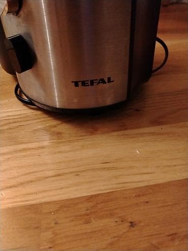 Şirəçəkən Tefal, Mərkəzdənqaçma — 3