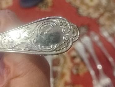 купить бу самовар на дровах: Salam СССР antikvar gedim nabor ( Мнц ) (а800) — 2