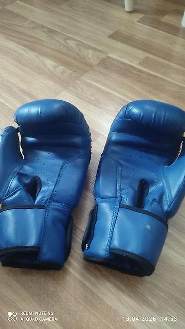 neftci forma: Boks əlcəkləri dəsti - Brend: Top Ten - Modellər: - Qırmızı “Beijing — 5