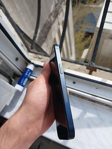 IPhone 13, 128 ГБ, Голубой, Беспроводная зарядка — 5