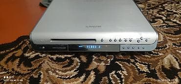 call of duty black ops 7: Disk yeri işdemir Sony S-Master Digital Amplifier – ev kinoteatrı üçün — 1