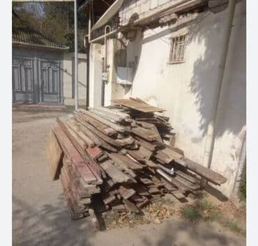 cia toxumu qiymeti: Söküntü taxtalar satılır . Eni 5 santimetr. Uzunu 1 metrdən - 1 metr — 1