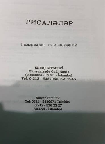 azərbaycan rus dili lüğəti pdf: Risaleler kitabi,kirill elifbasi ile,azerbaycan dilindedir.yenidir-10 — 2