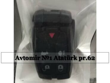 vaz sürət qutusu: Range rover acar korpusu 🚙🚒 ünvana və bölgələrə ödənişli çatdırılma — 1