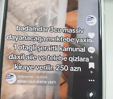 14 kv. m, 1 otaqlı, Kombi, Qaz, İşıq